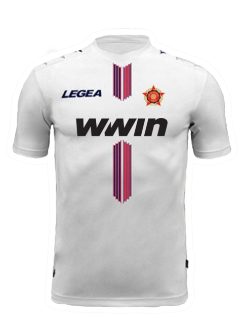 Gostujući dres - 25/26